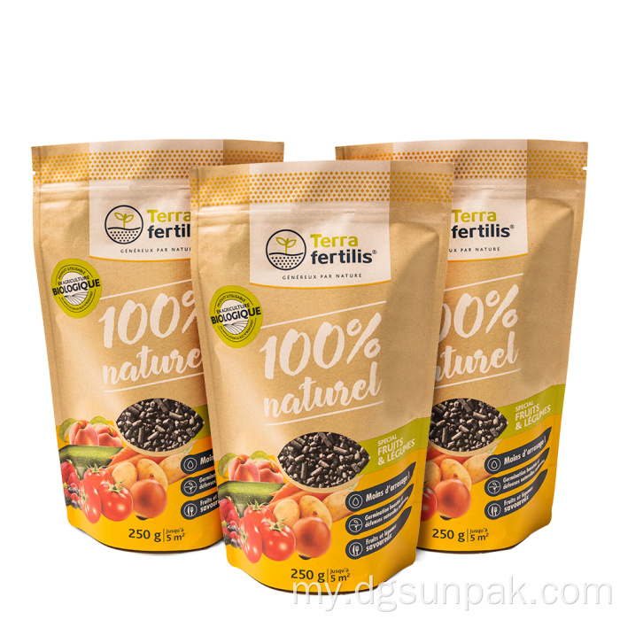 Resealable Mylar Zipper ZIP သော့ခတ်အိတ်